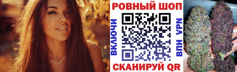 Названия наркотиков Давлеканово Кокаин  Вейп ТГК  Галлюциногенные грибы  ГАШИШ  Бошки Шишки  АМФЕТАМИН 