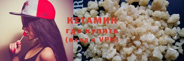 гидропоника Кулебаки