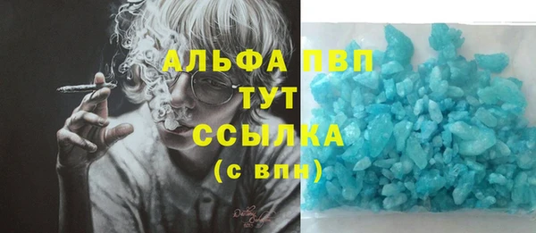 гидропоника Кулебаки
