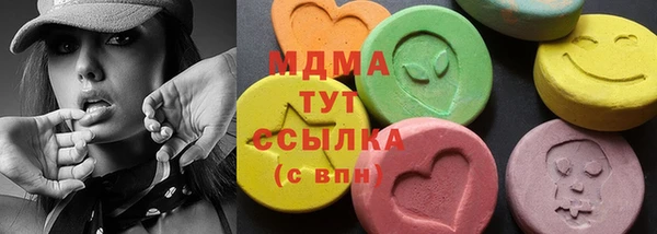 гидропоника Кулебаки