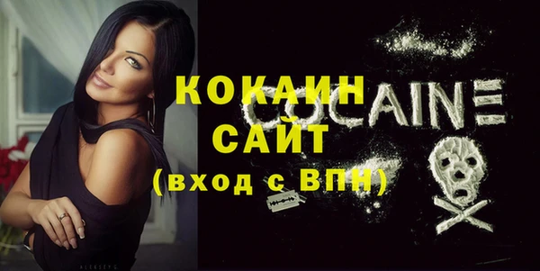 гидропоника Кулебаки