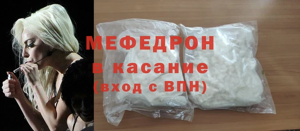 гидропоника Кулебаки