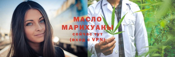 гидропоника Кулебаки