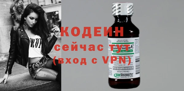 мефедрон мука Кукмор
