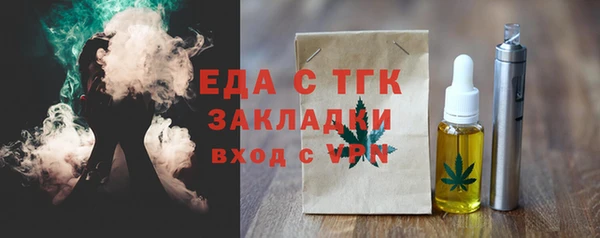 СК Горнозаводск
