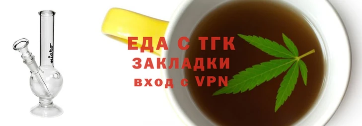 СК Горнозаводск