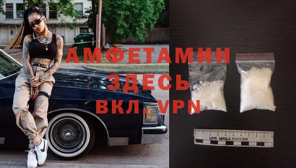 марихуана Горно-Алтайск