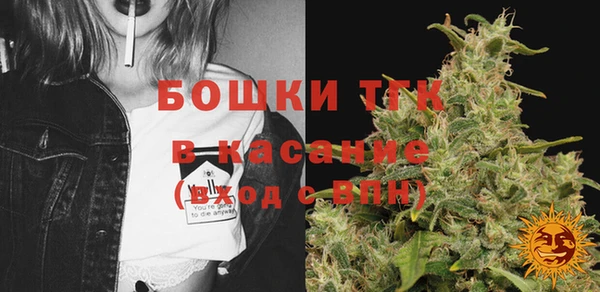 мефедрон мука Кукмор