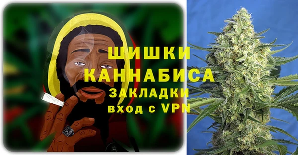 мефедрон мука Кукмор