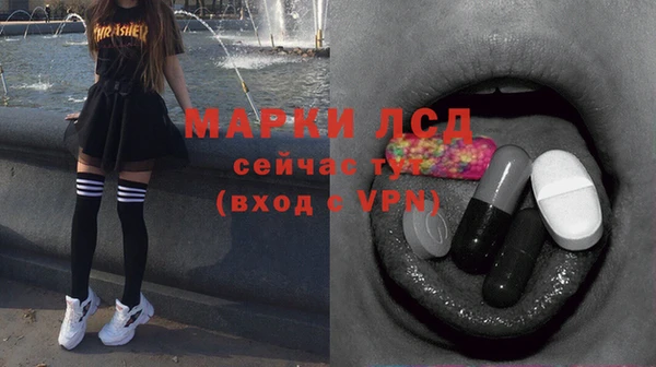 мефедрон мука Кукмор