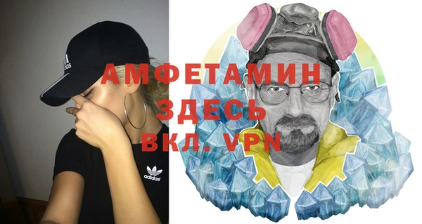 мефедрон мука Кукмор